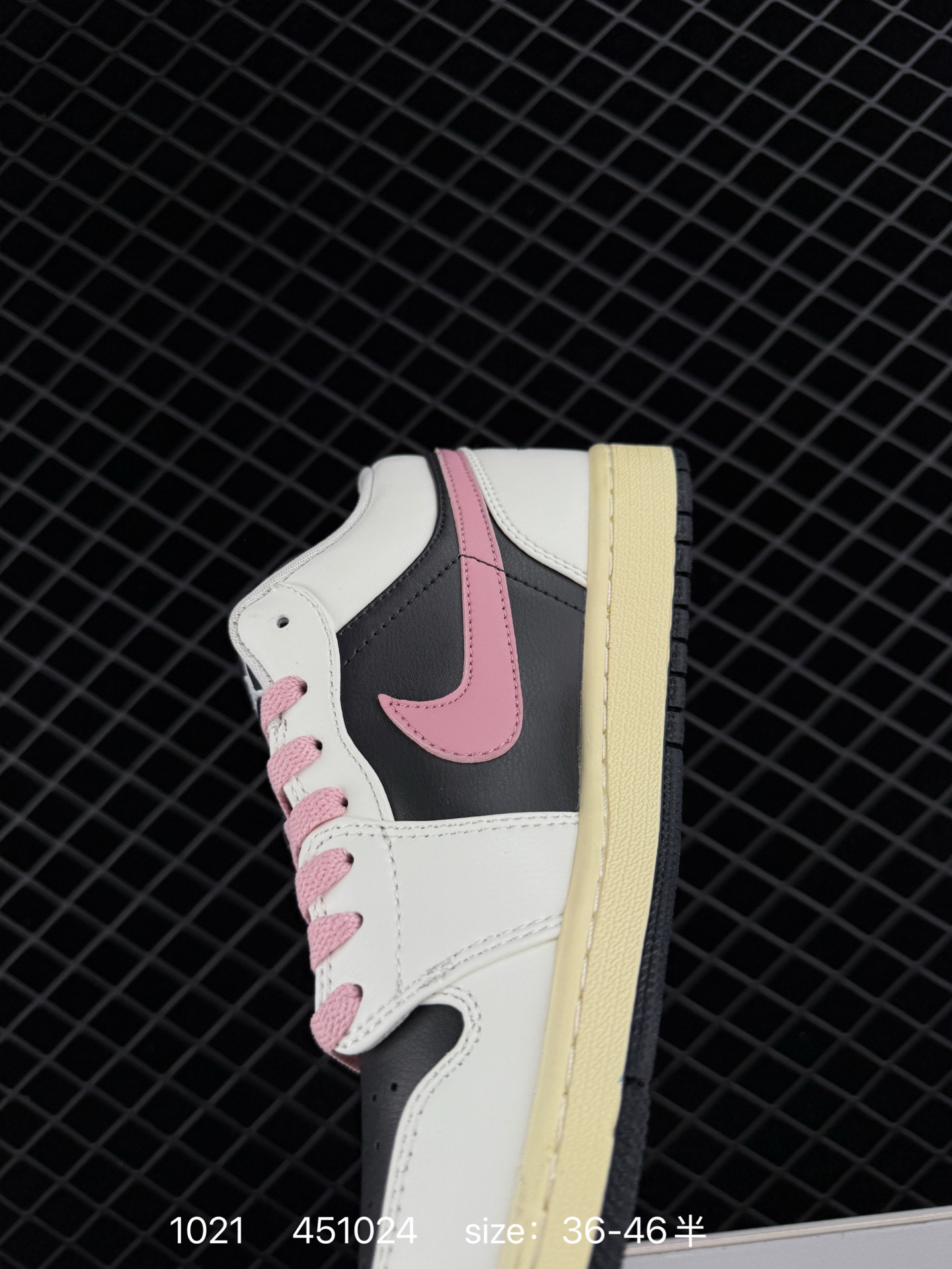 Nike Air Jordan 1 Low